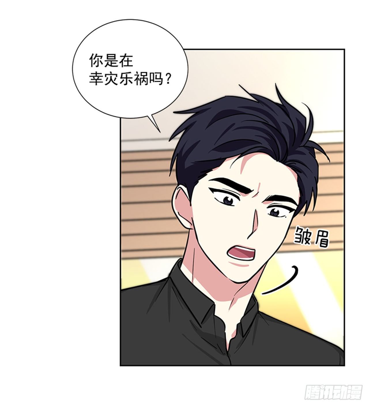 第80话（下）-第161话