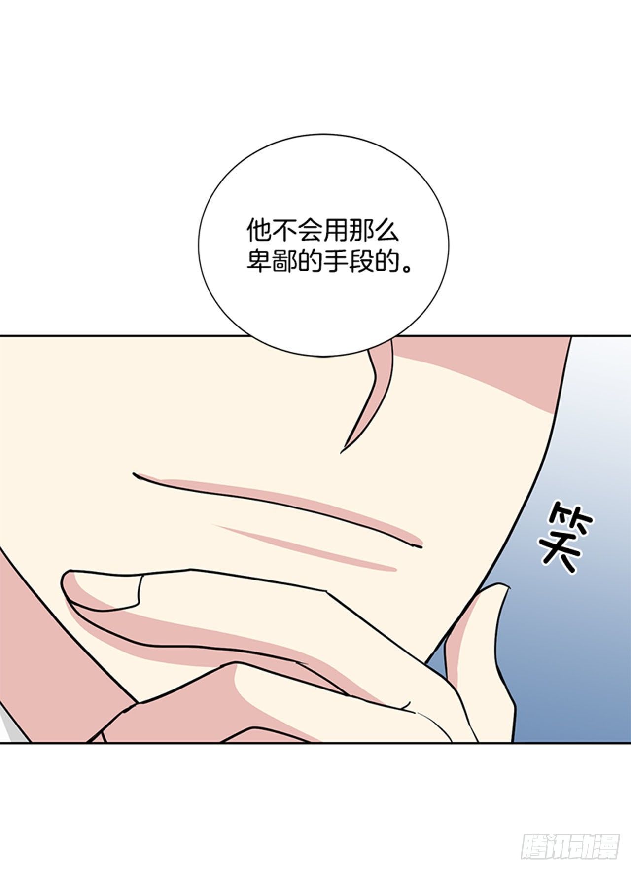 第81话（下）-第163话