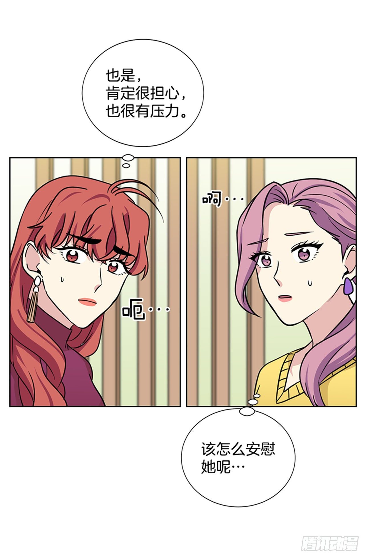 第81话（下）-第163话