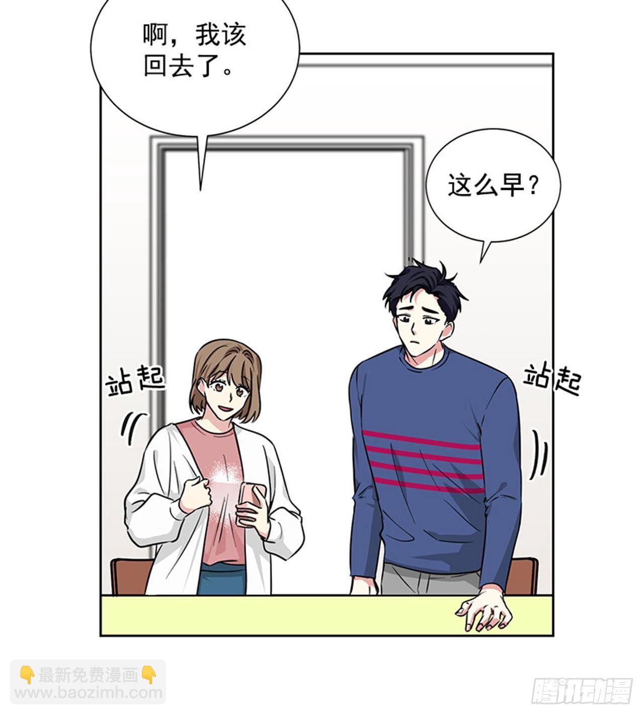 第82话（下）-第165话