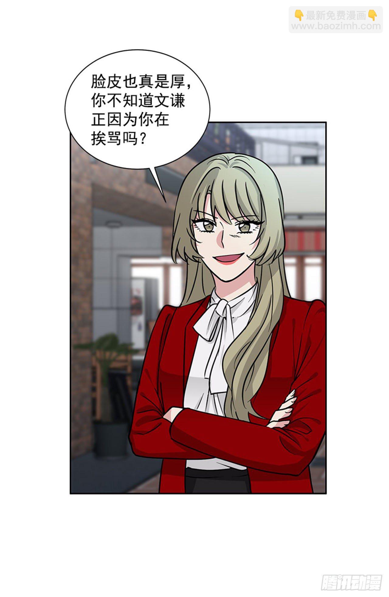 第82话（下）-第165话