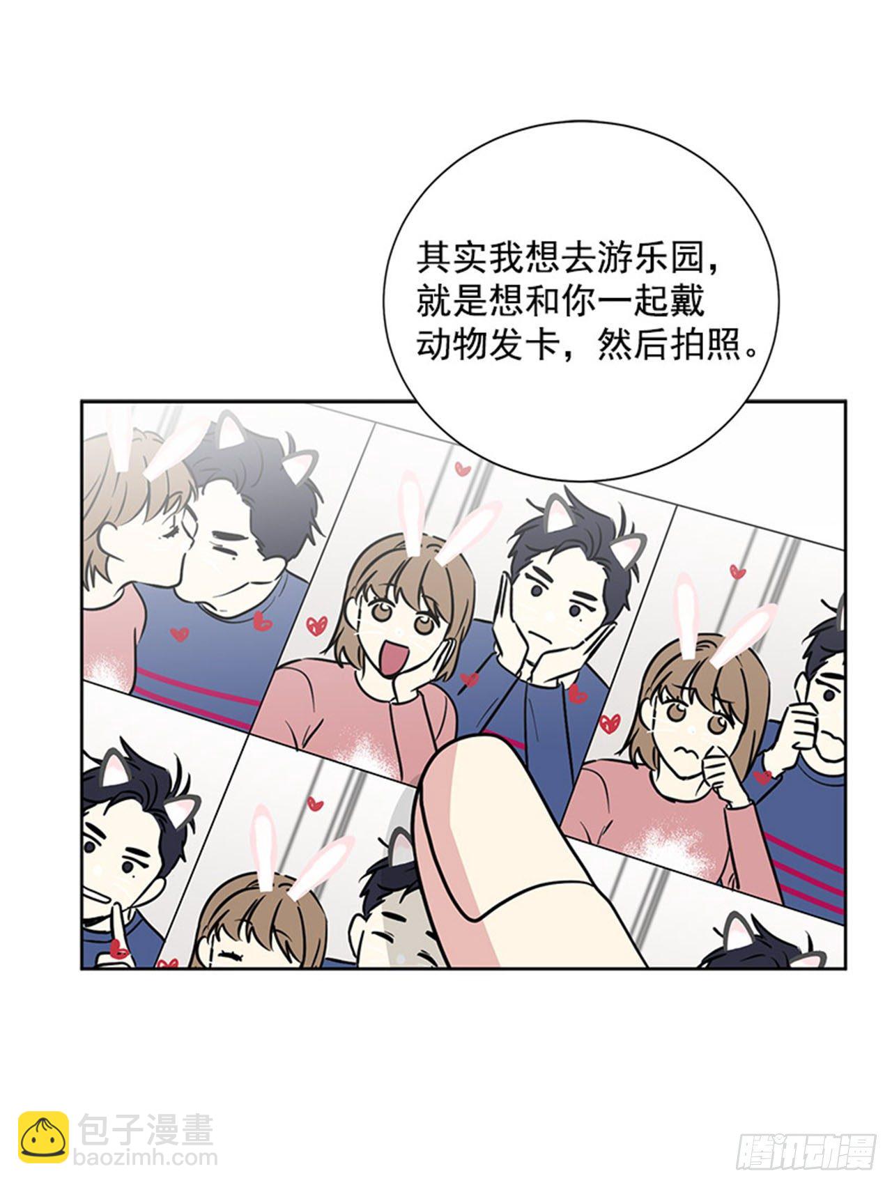 第82话（下）-第165话