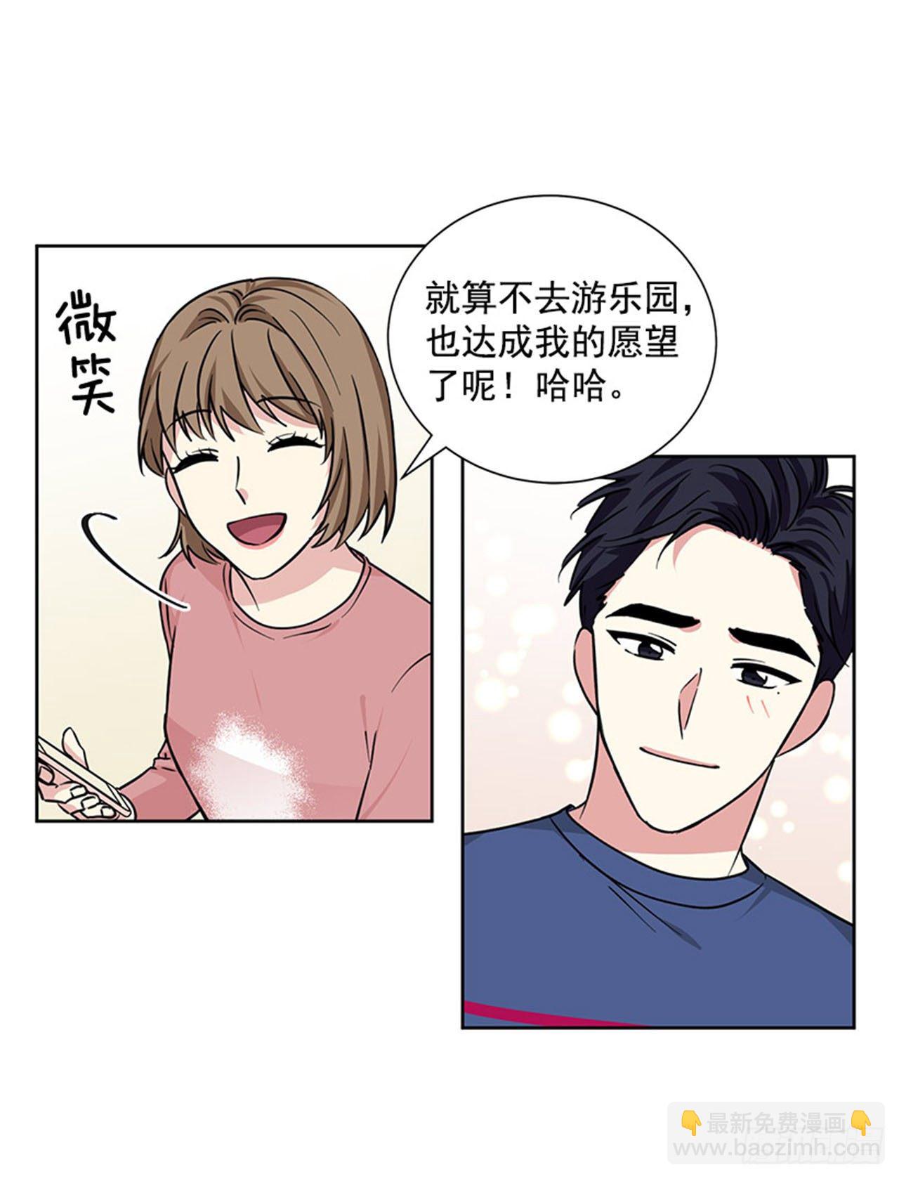 第82话（下）-第165话