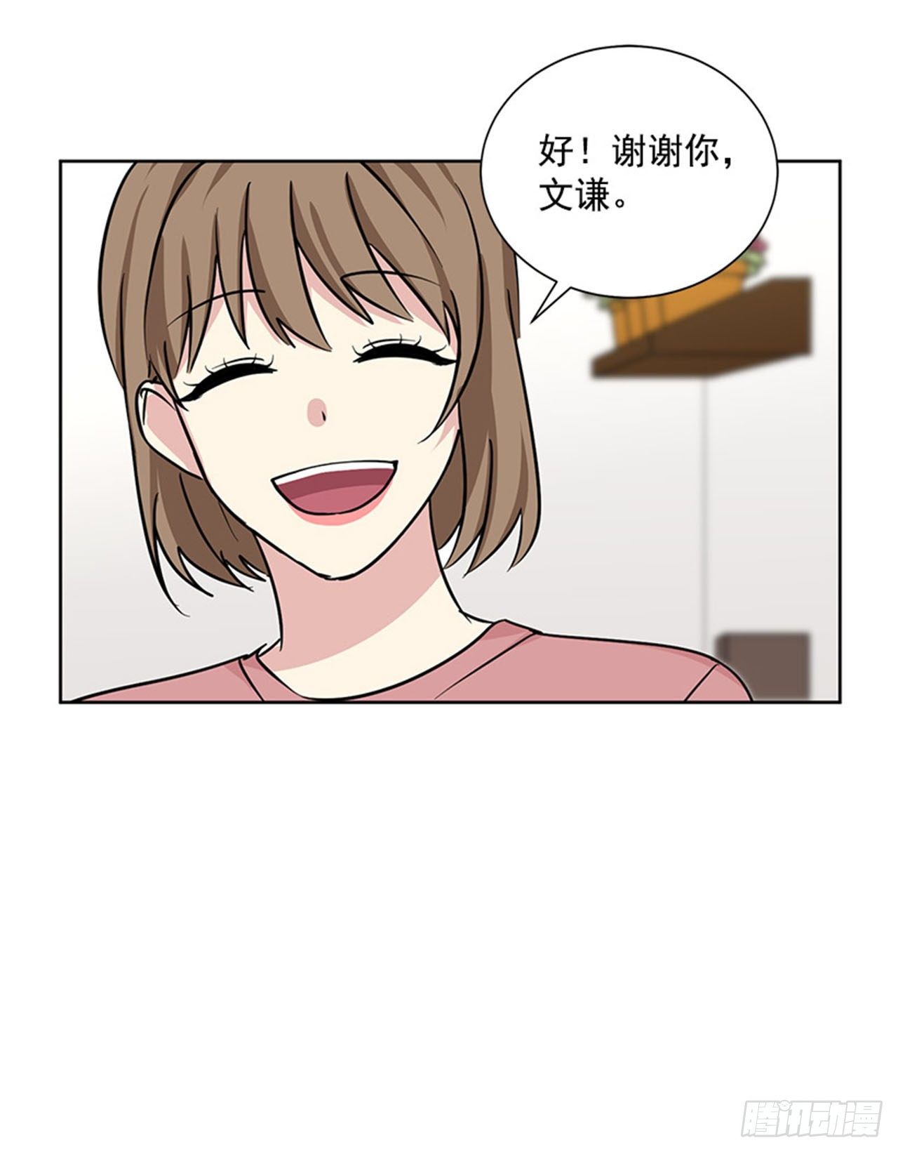 第82话（下）-第165话