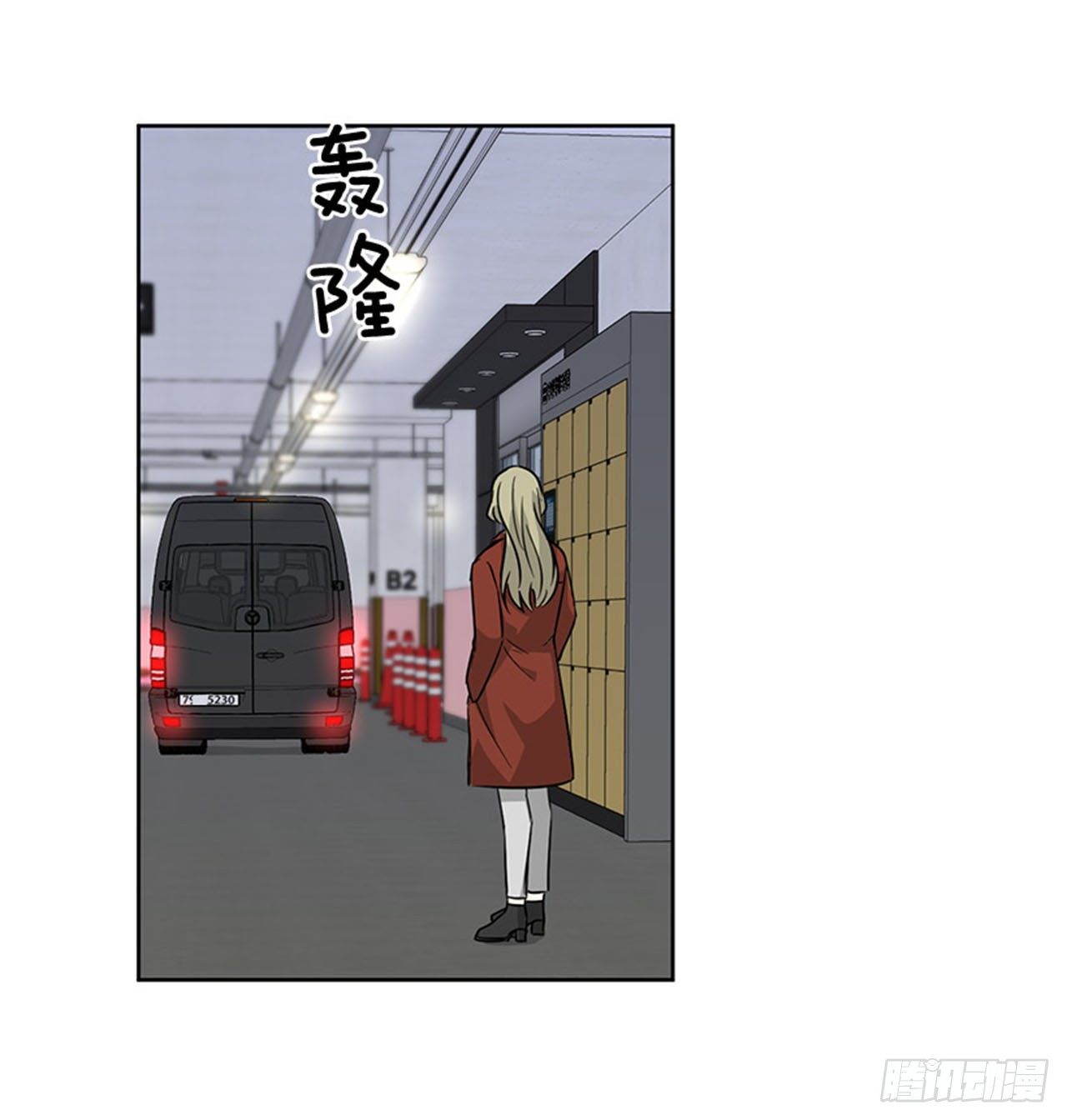 第83话（下）-第167话