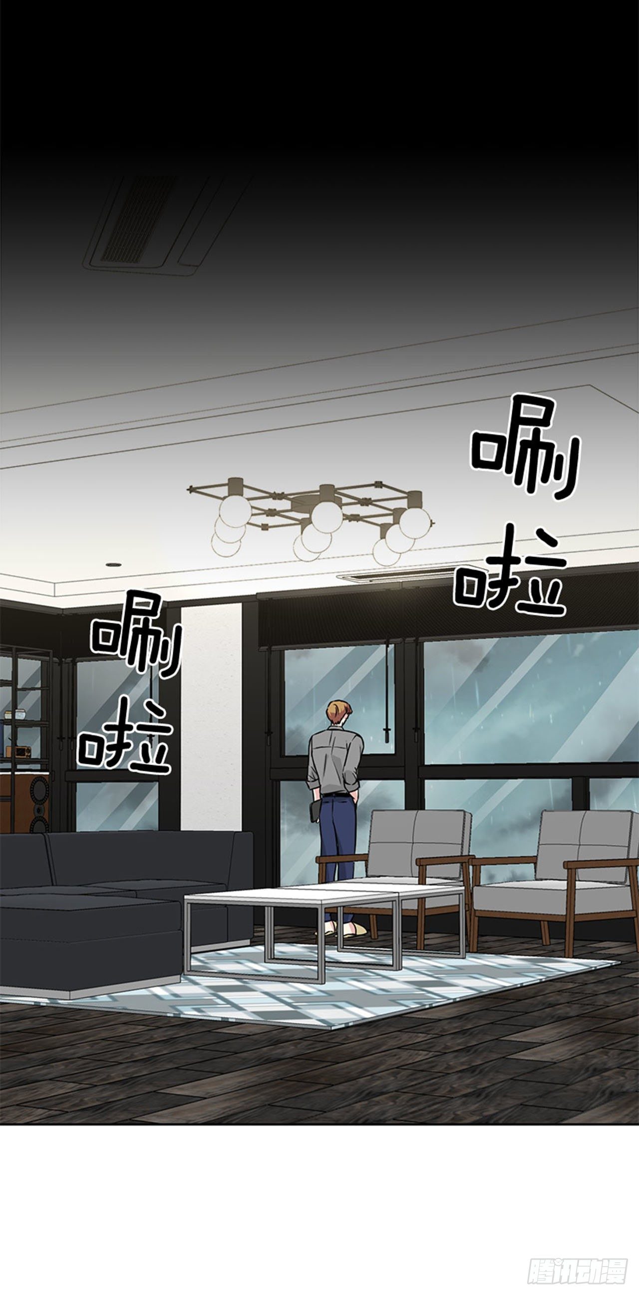 第83话（下）-第167话