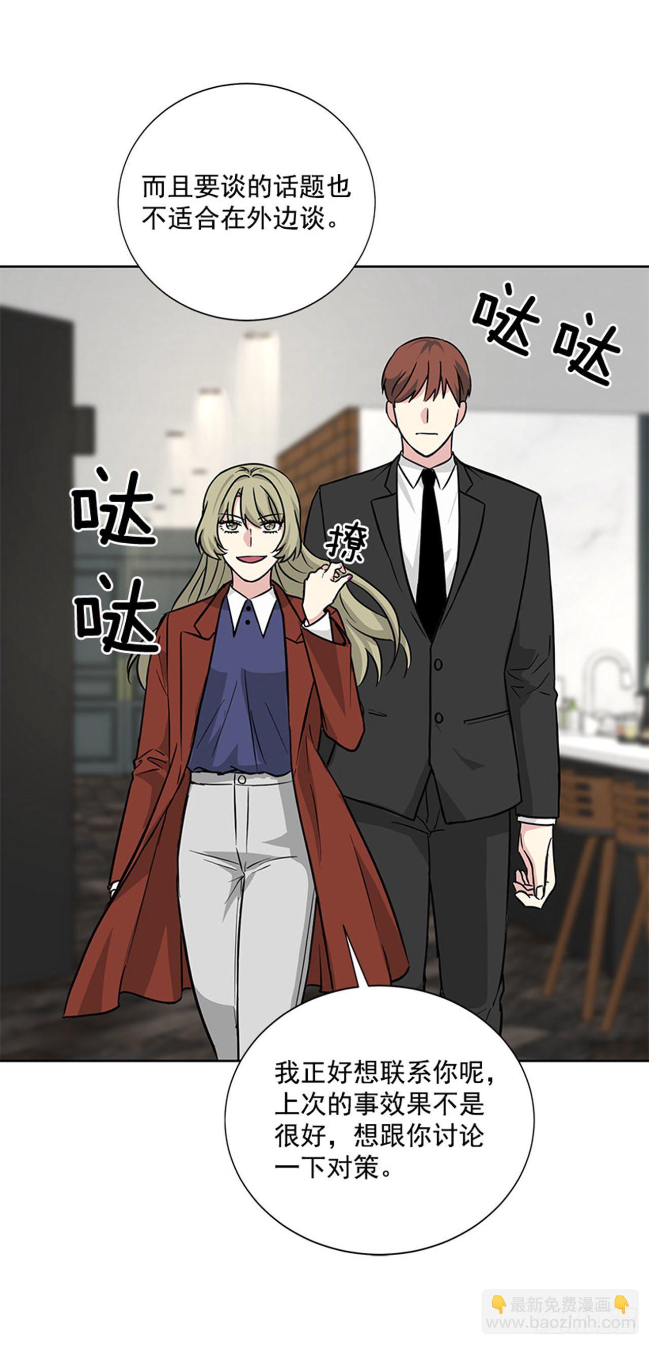 第83话（下）-第167话