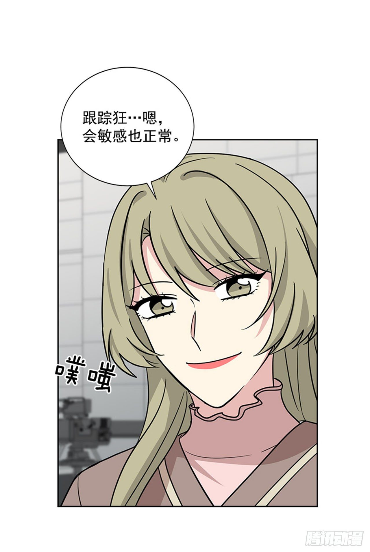 第84话（下）-第169话