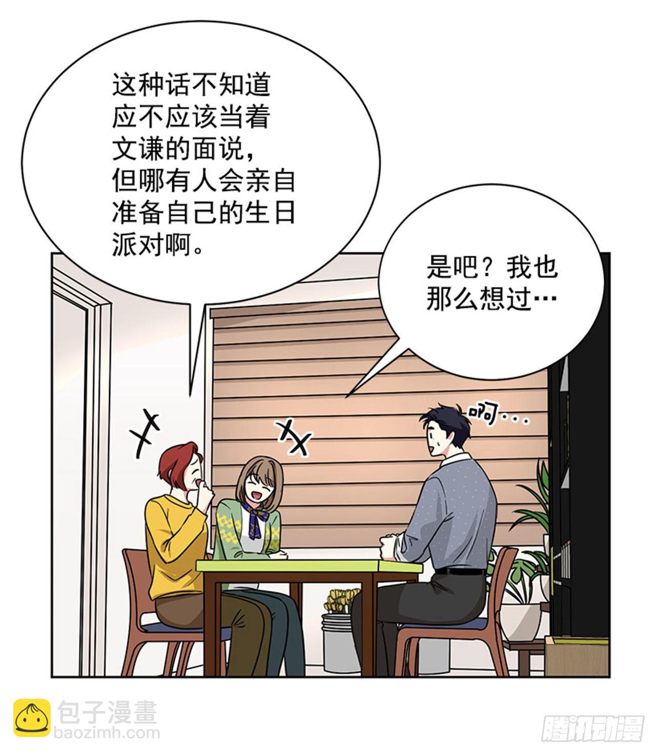 第84话（下）-第169话