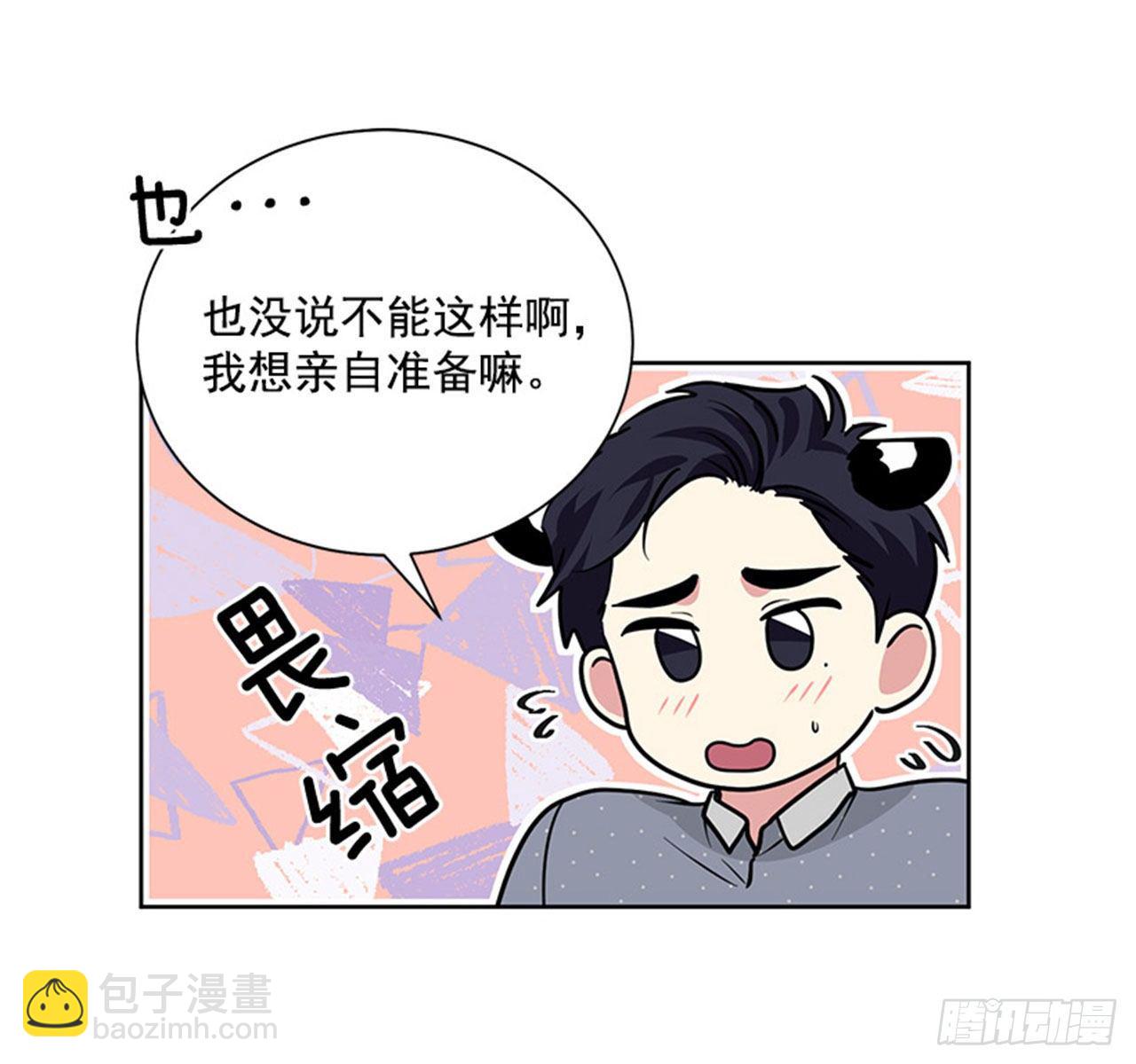 第84话（下）-第169话