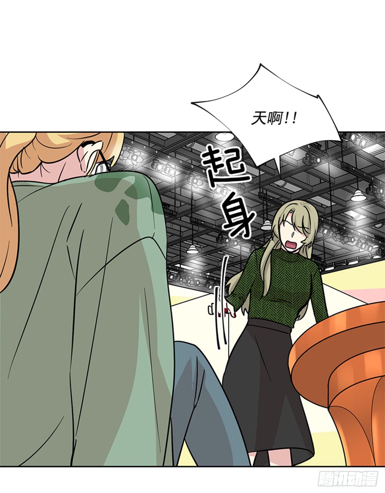 第85话（下）-第171话