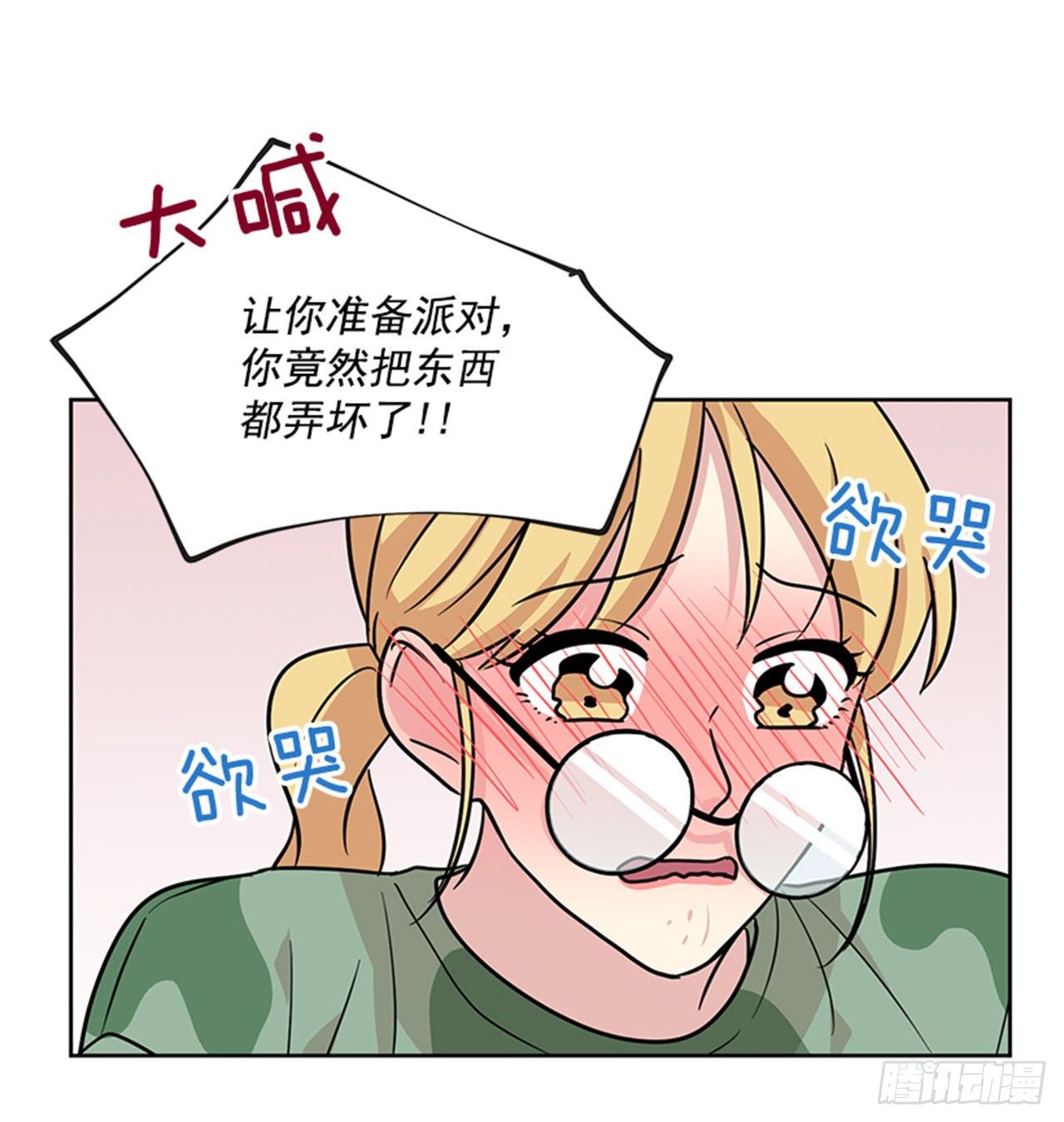 第85话（下）-第171话