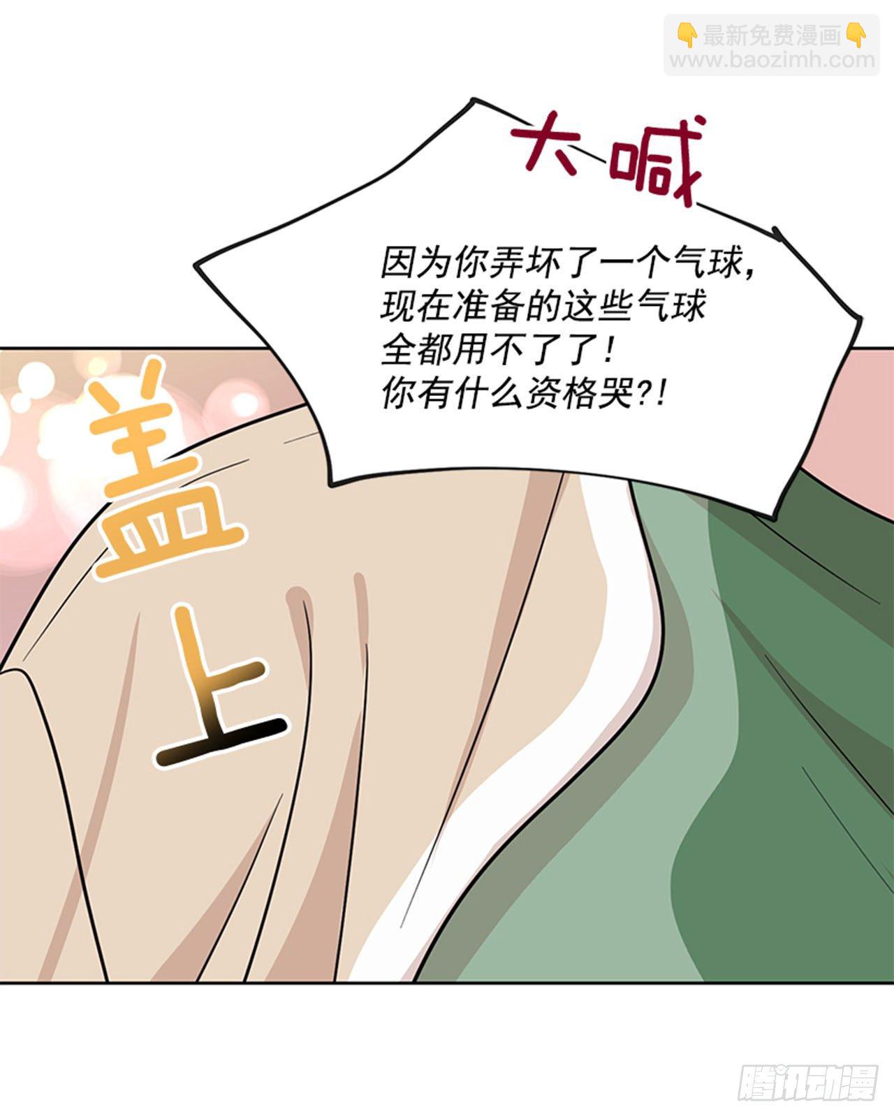 第85话（下）-第171话