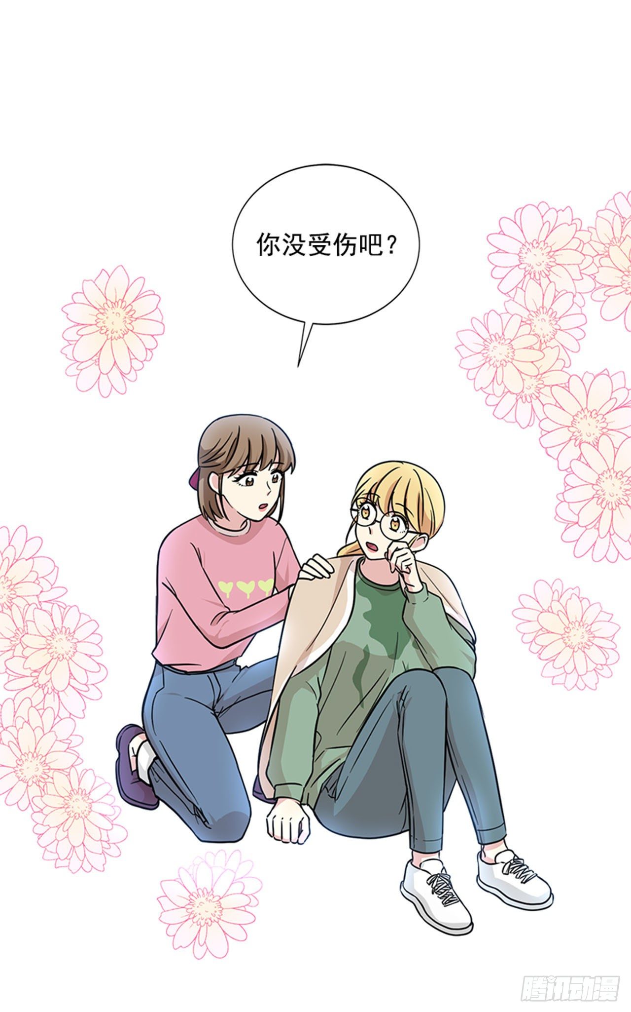 第85话（下）-第171话