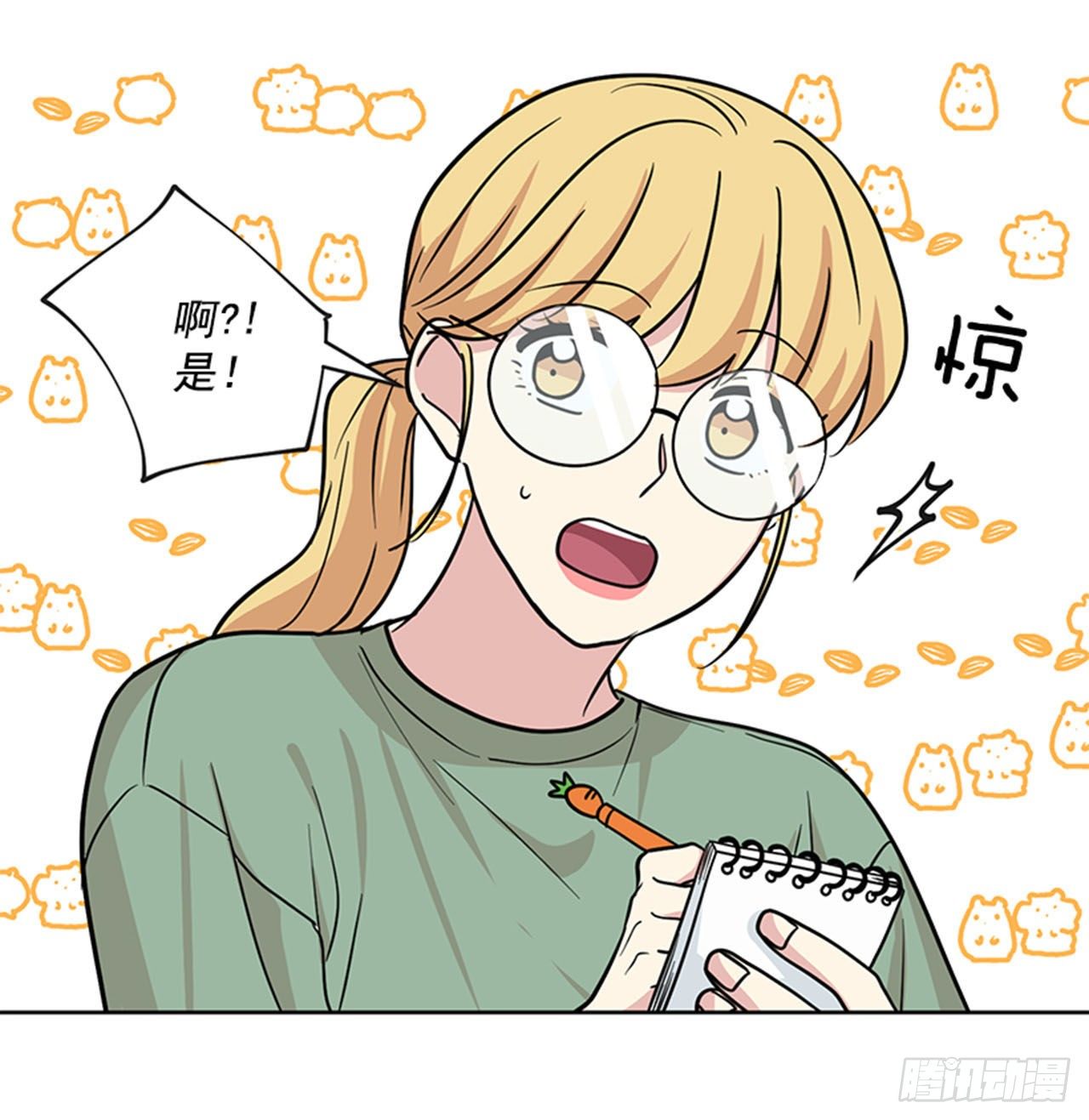 第85话（下）-第171话