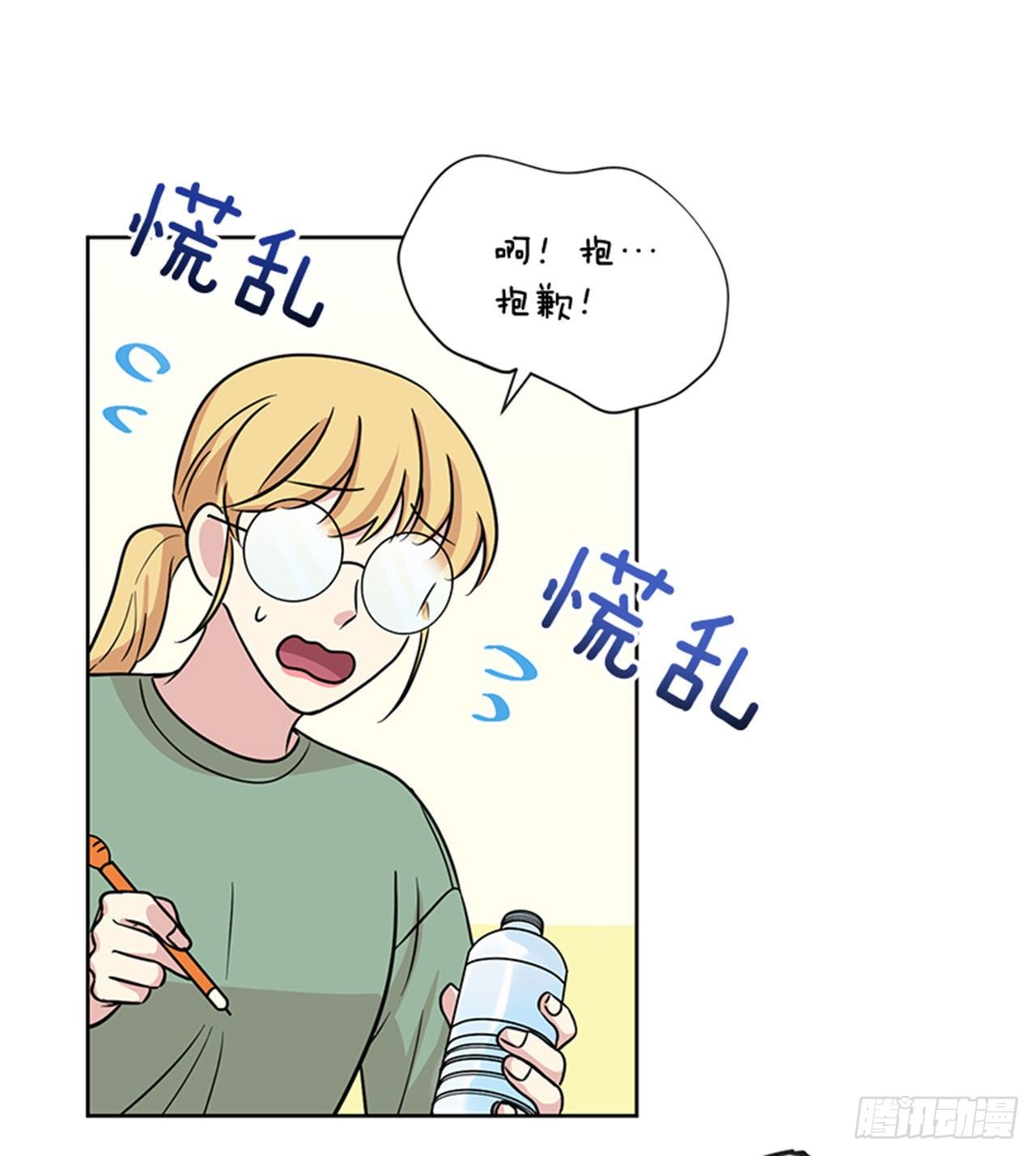 第85话（下）-第171话