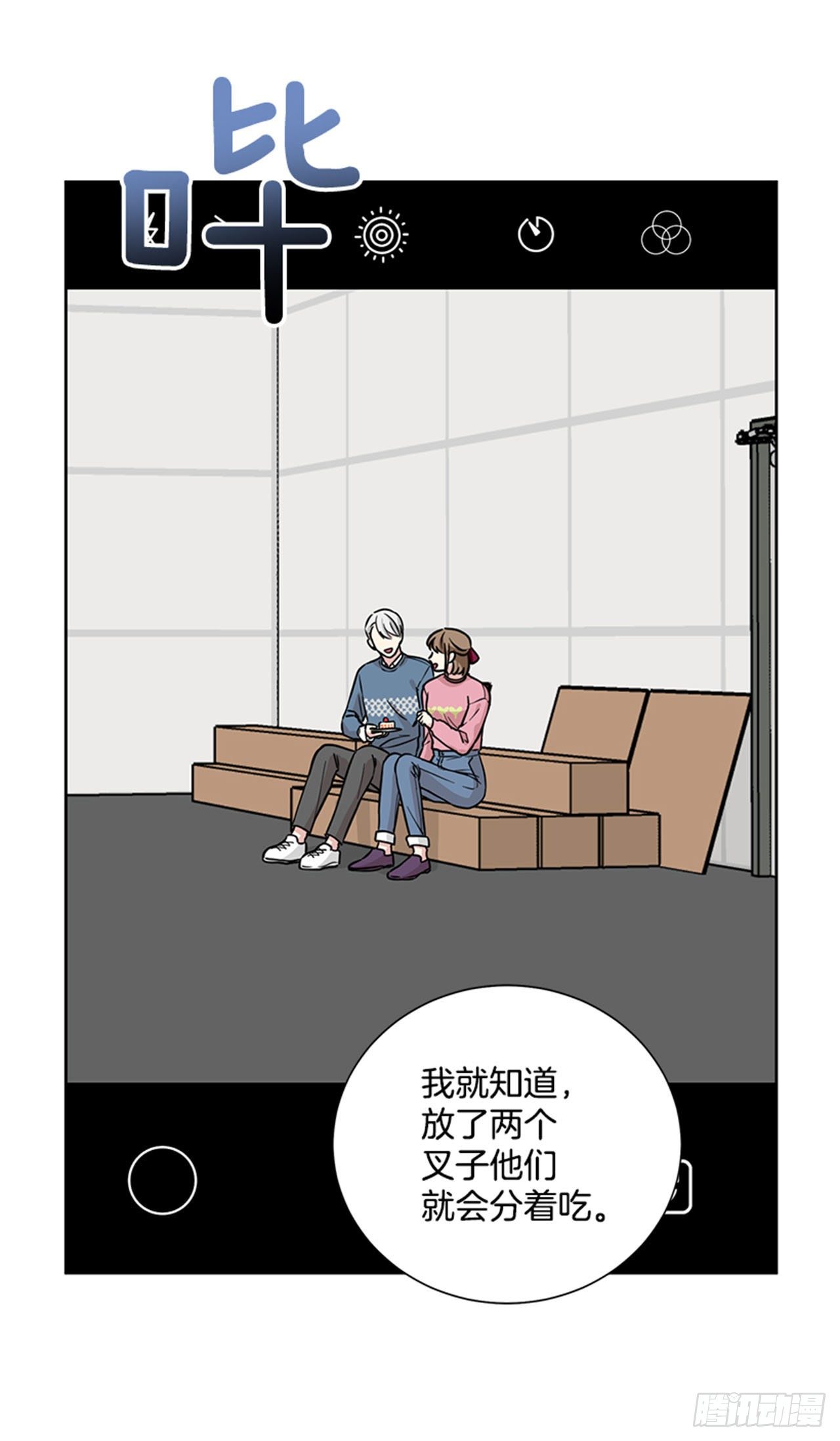 第86话（下）-第173话