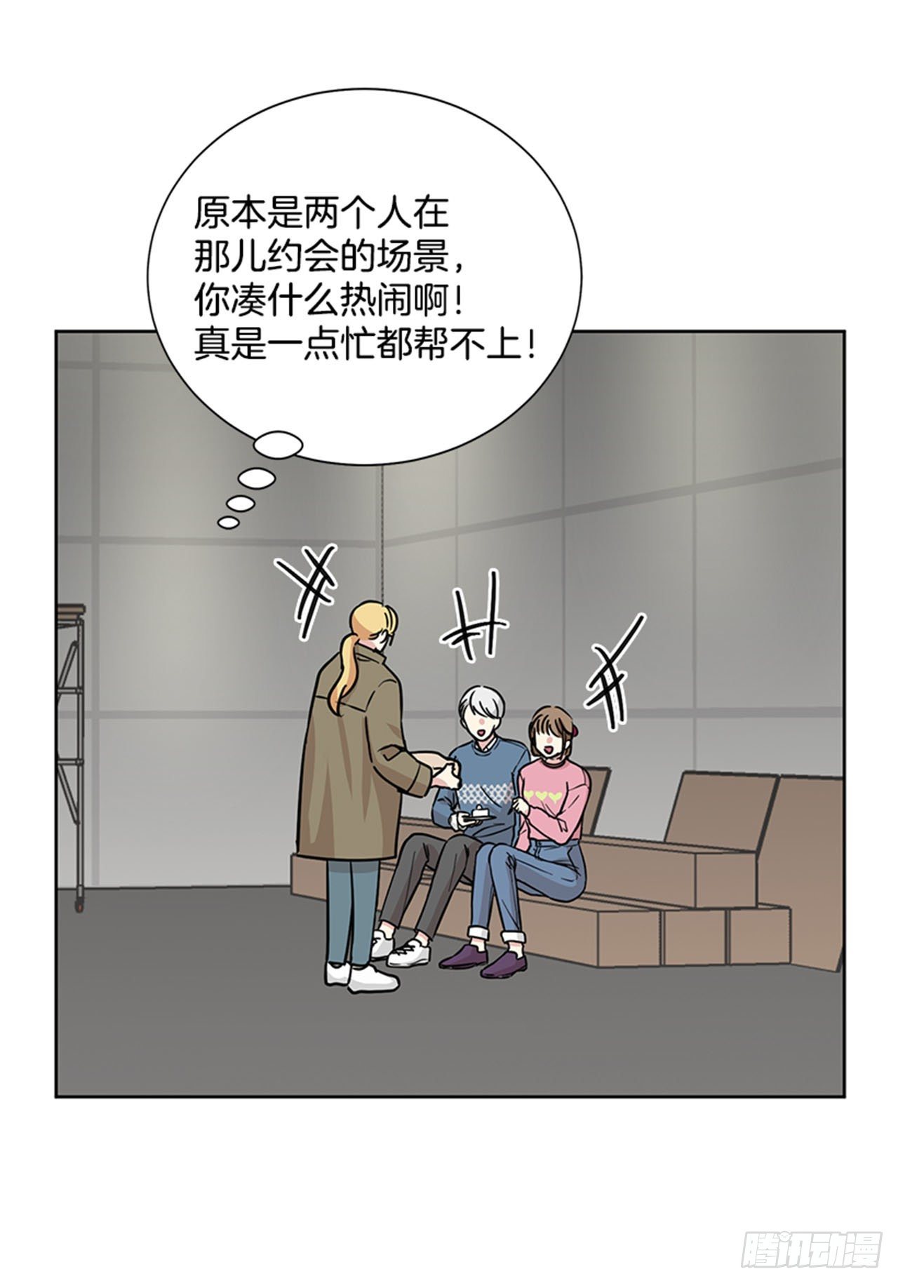 第86话（下）-第173话