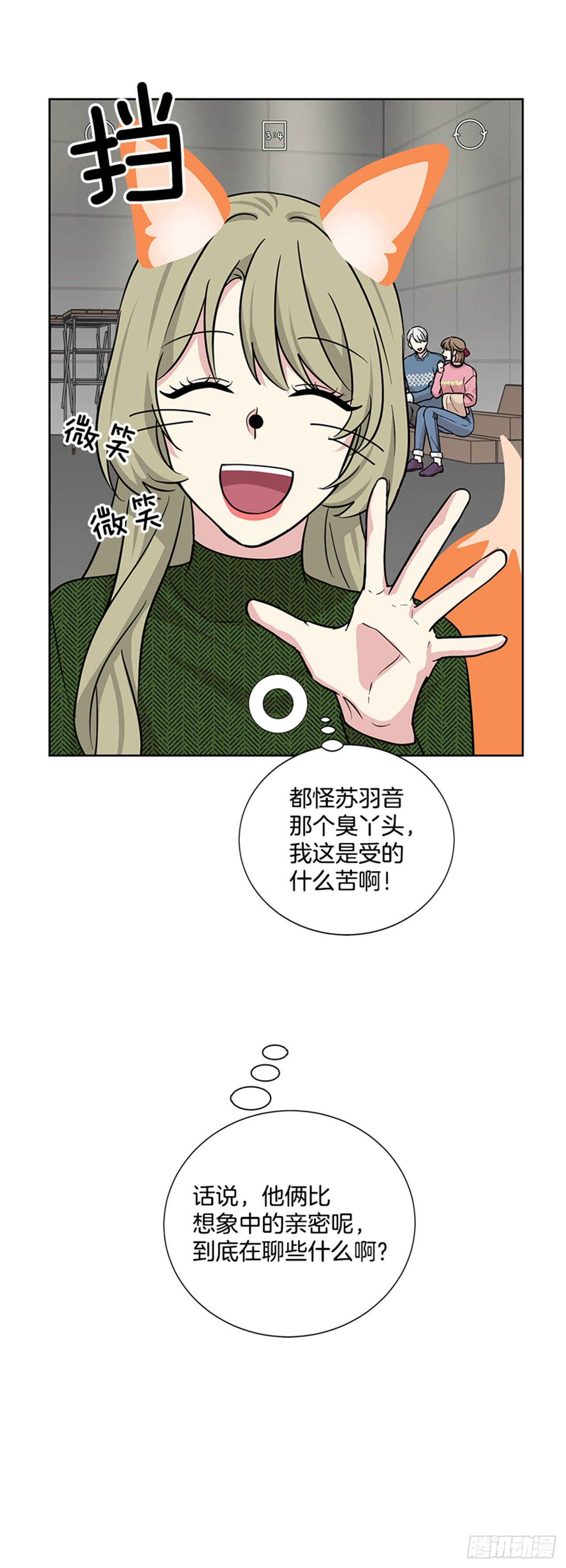 第86话（下）-第173话