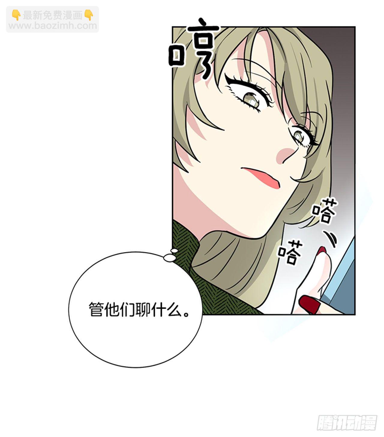 第86话（下）-第173话