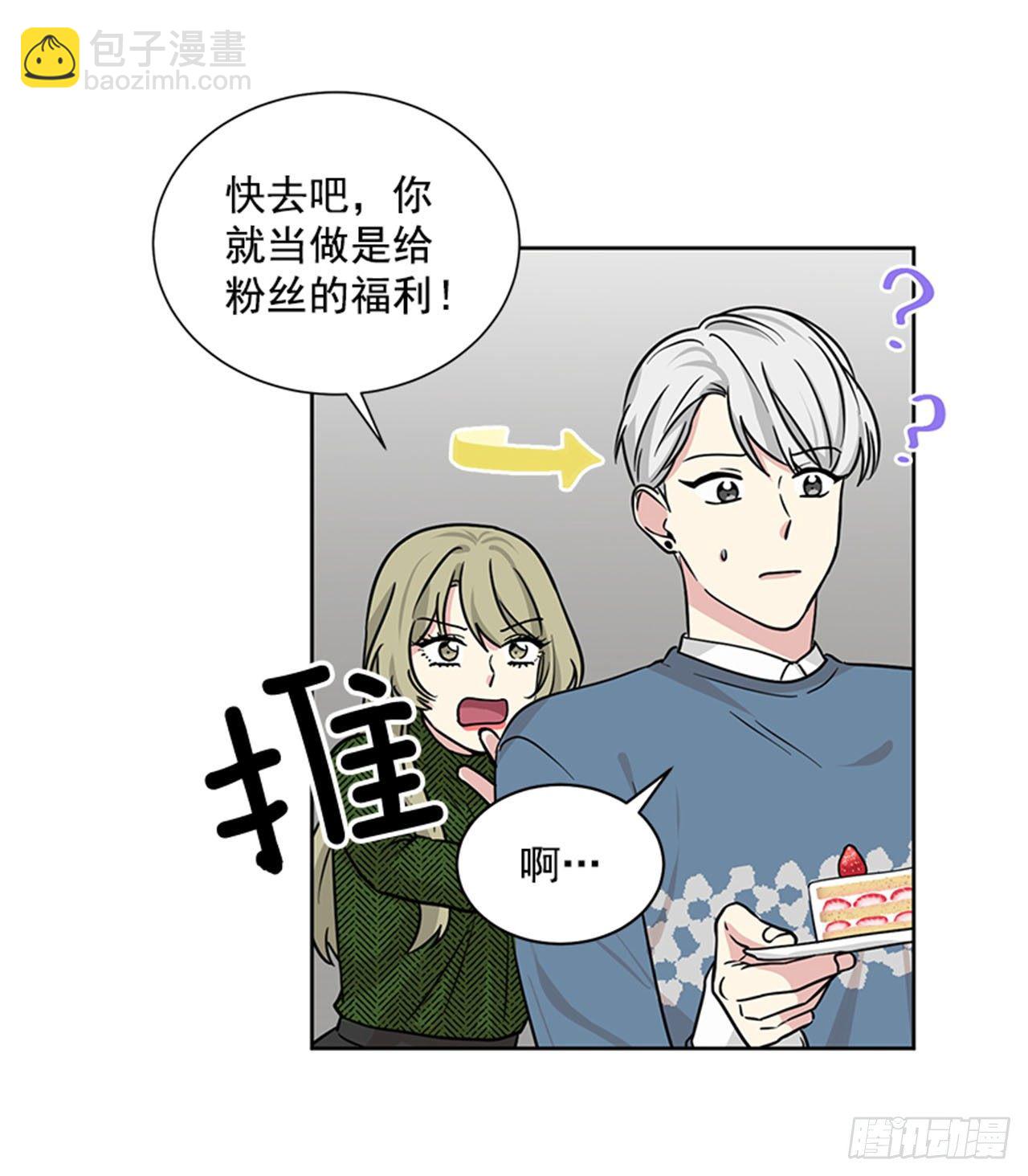 第86话（下）-第173话