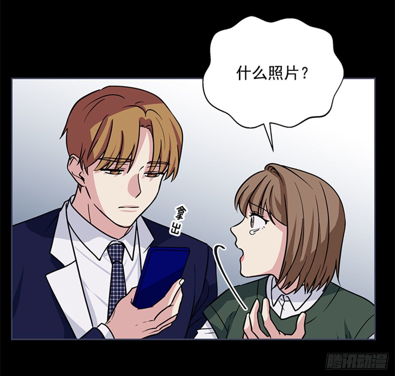 第87话（下）-第175话