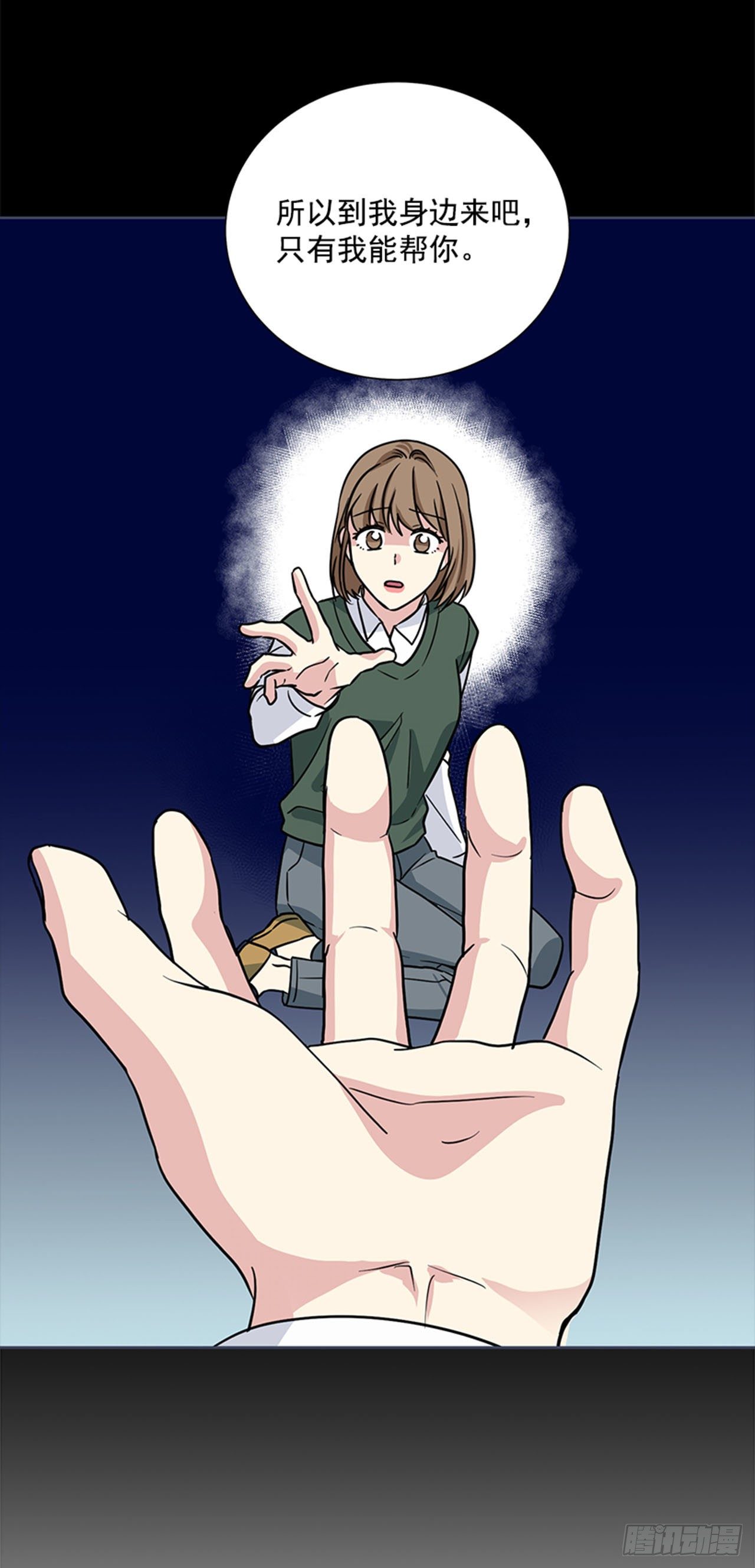 第87话（下）-第175话