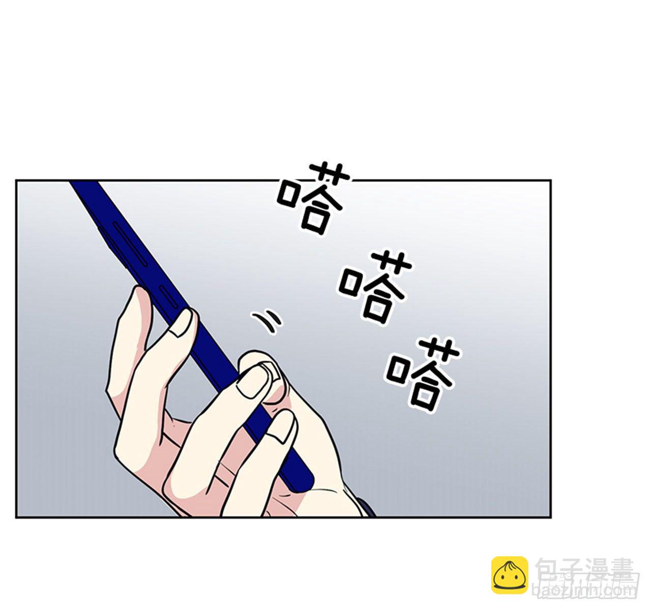 第87话（下）-第175话