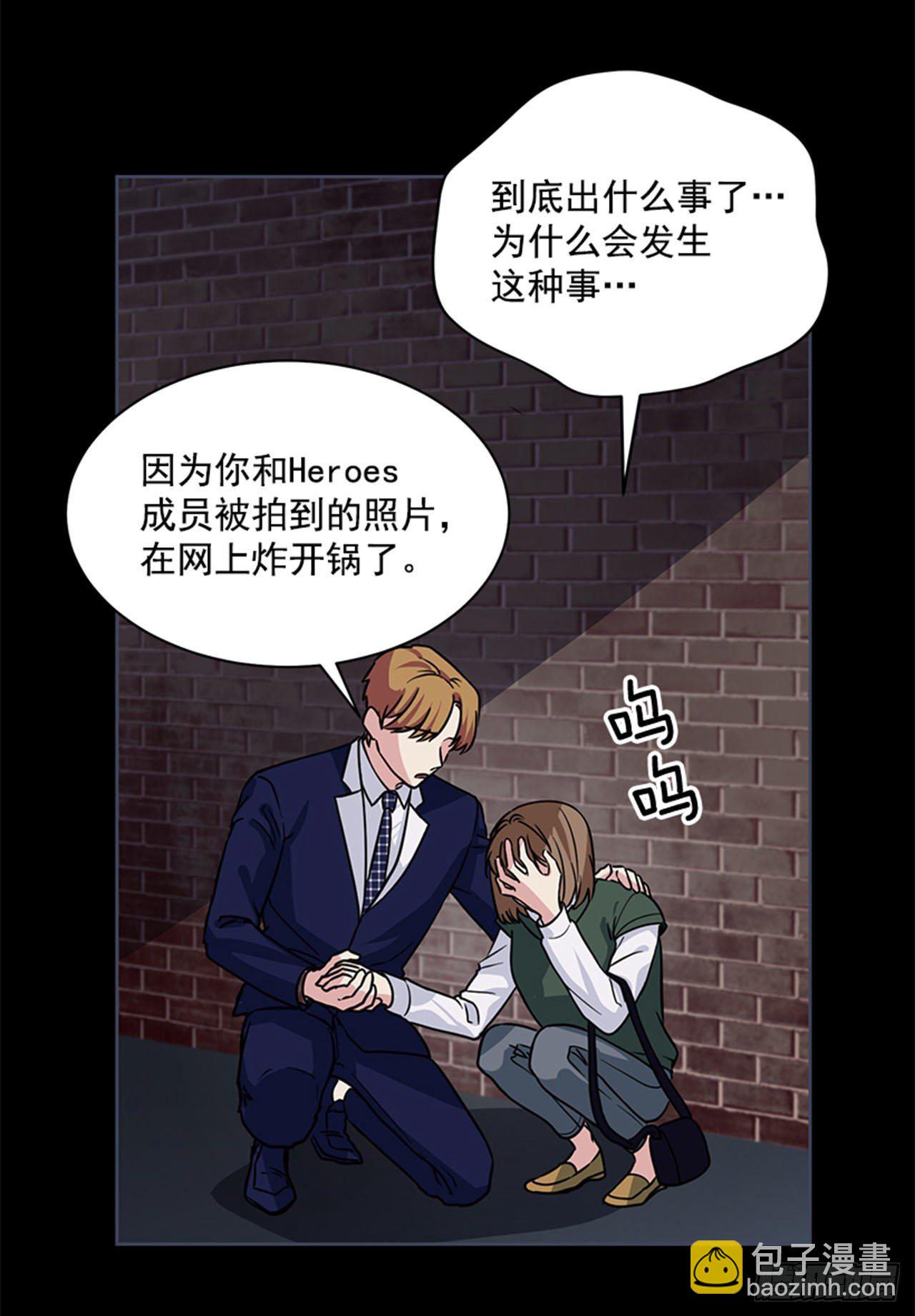 第87话（下）-第175话