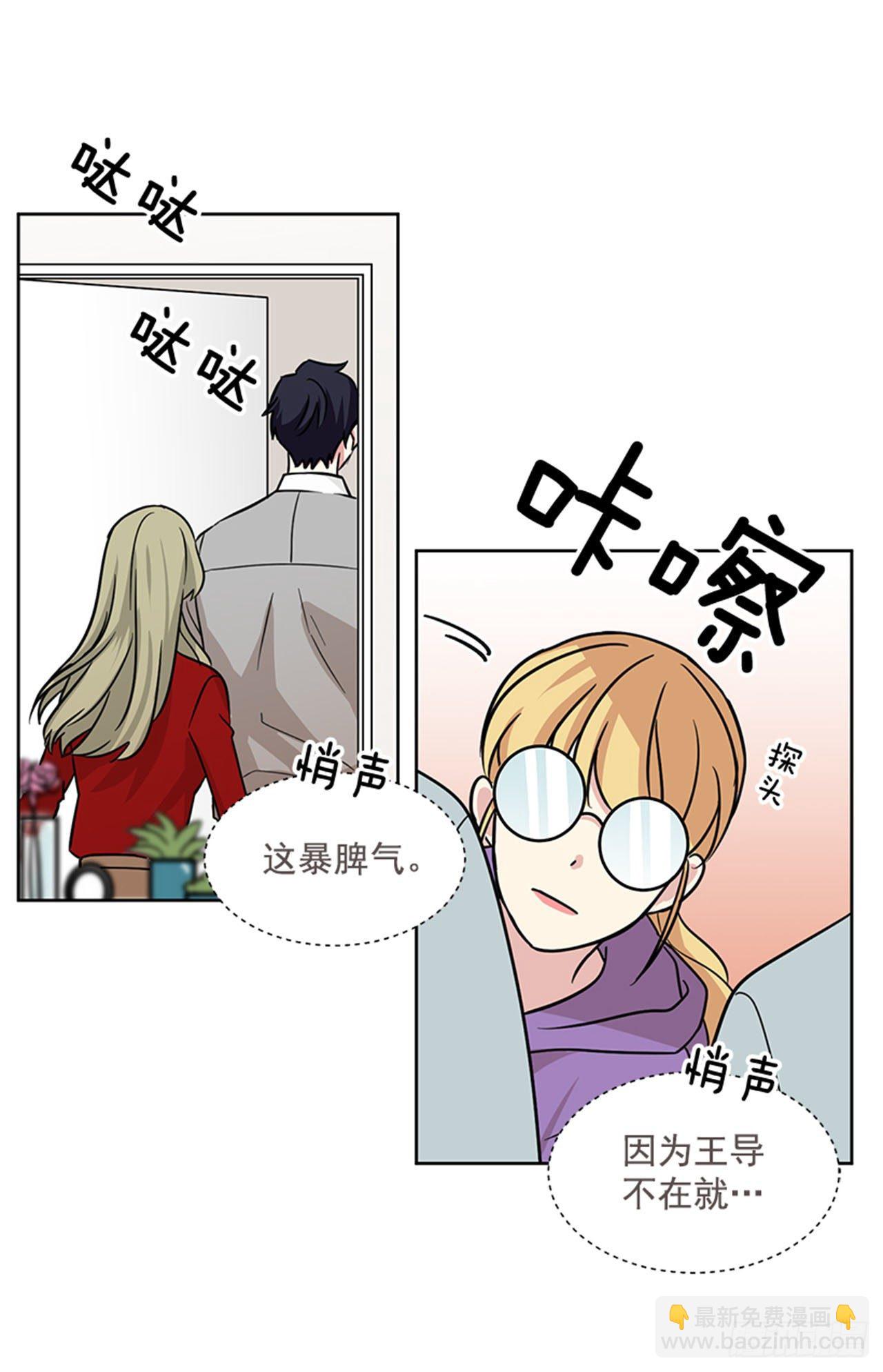 第88话（下）-第177话