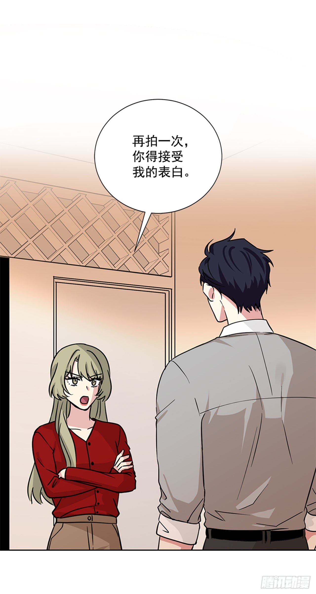 第88话（下）-第177话