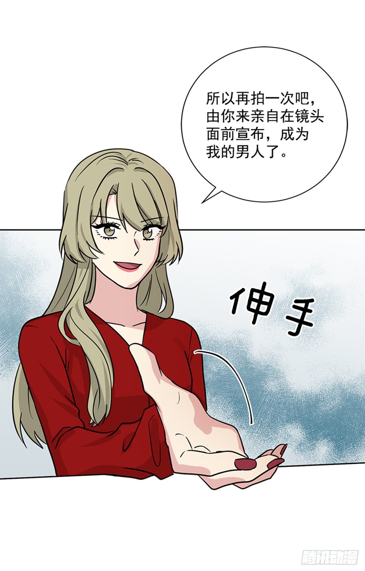 第88话（下）-第177话