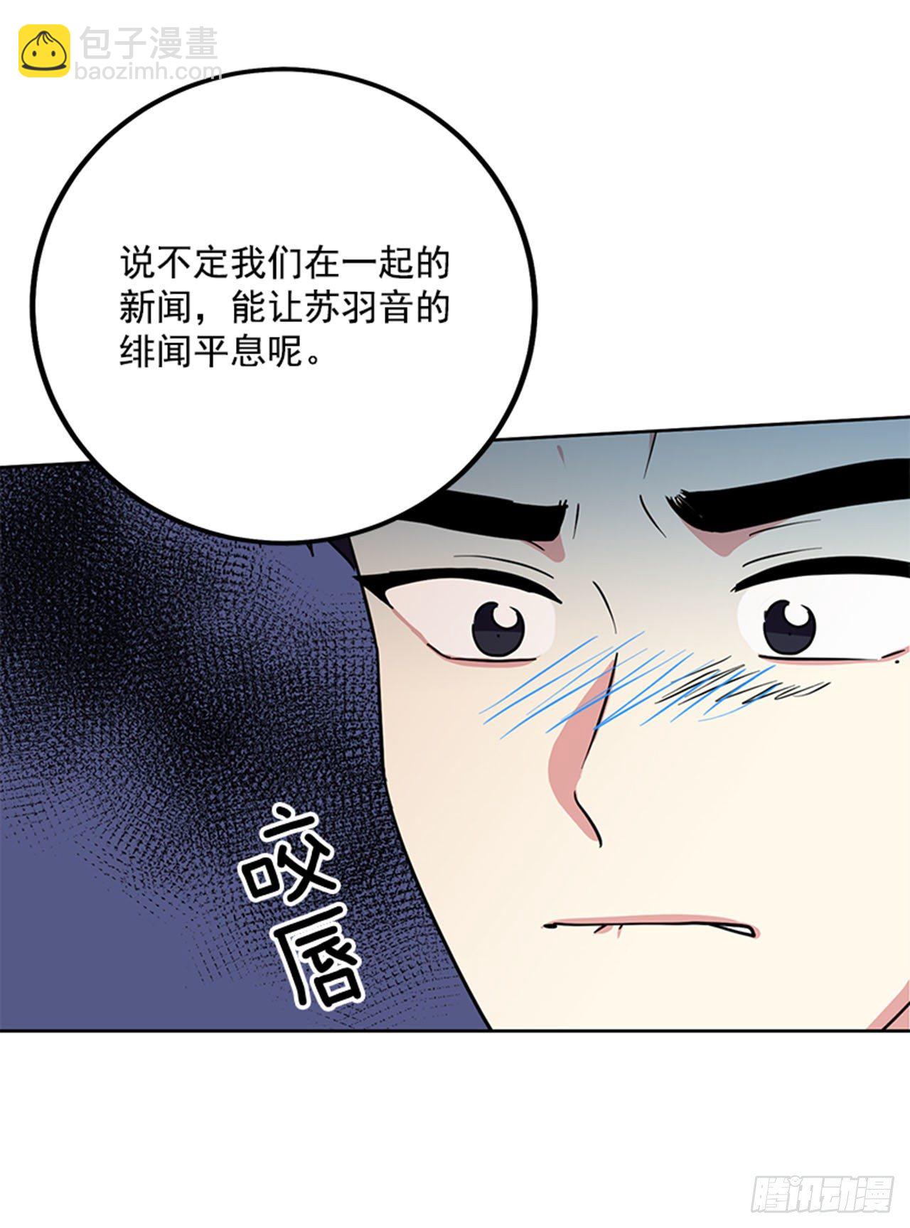 第88话（下）-第177话