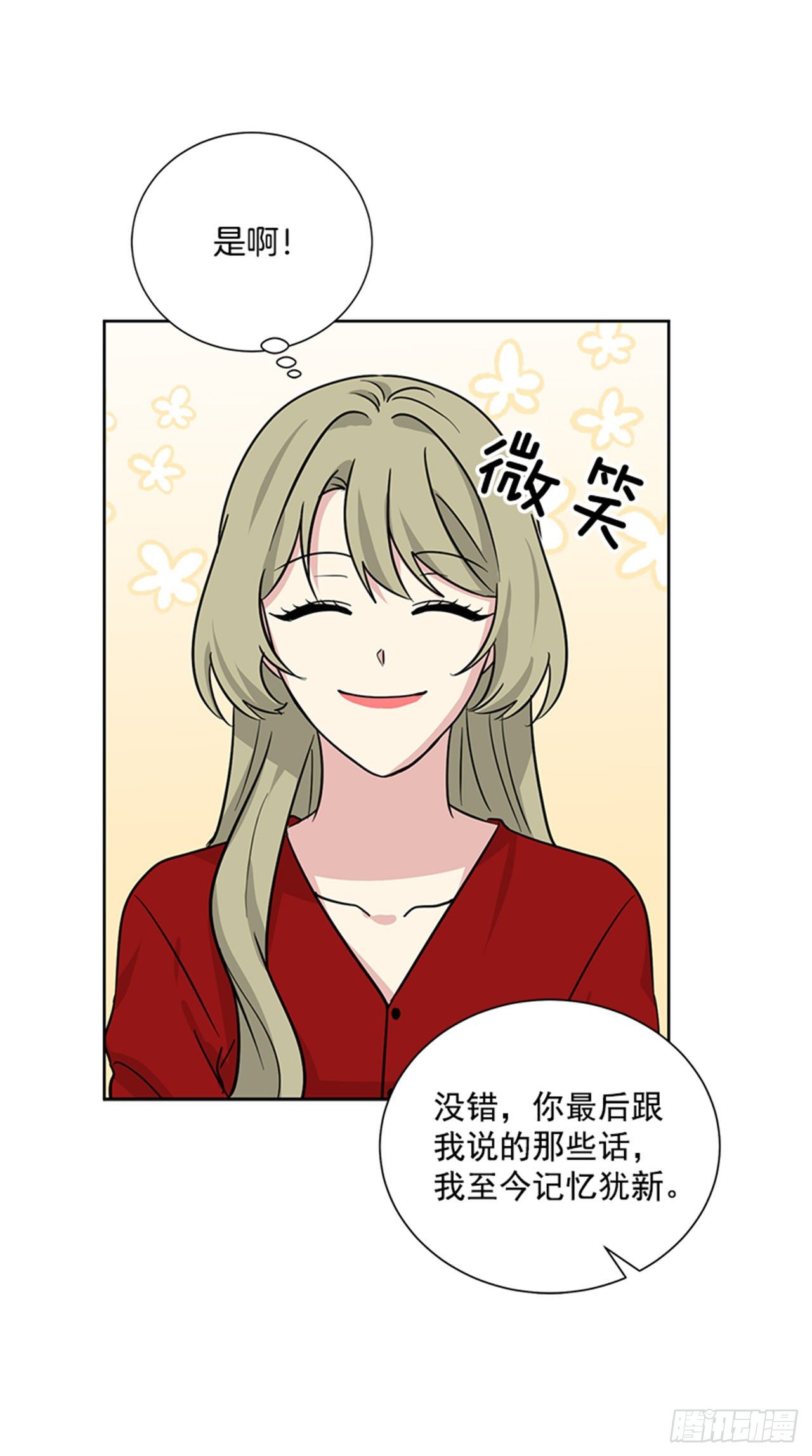 第88话（下）-第177话