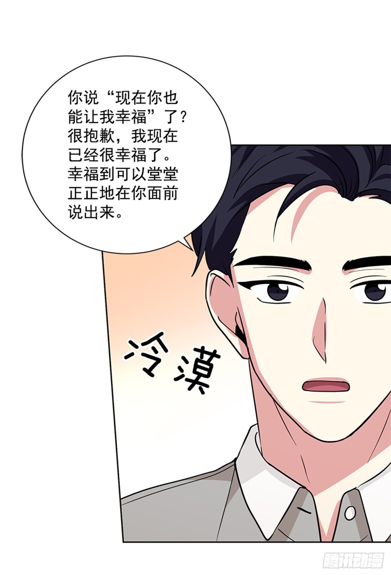 第88话（下）-第177话