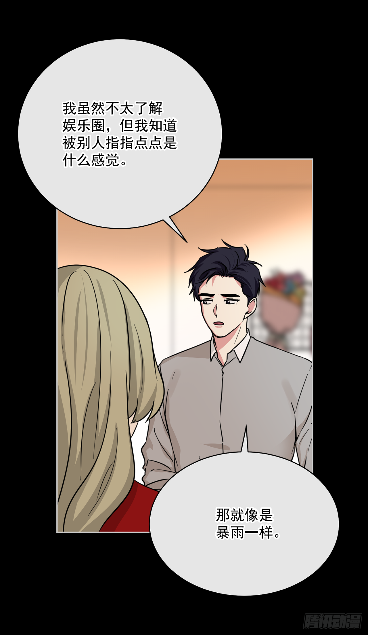 第89话（下）-第179话