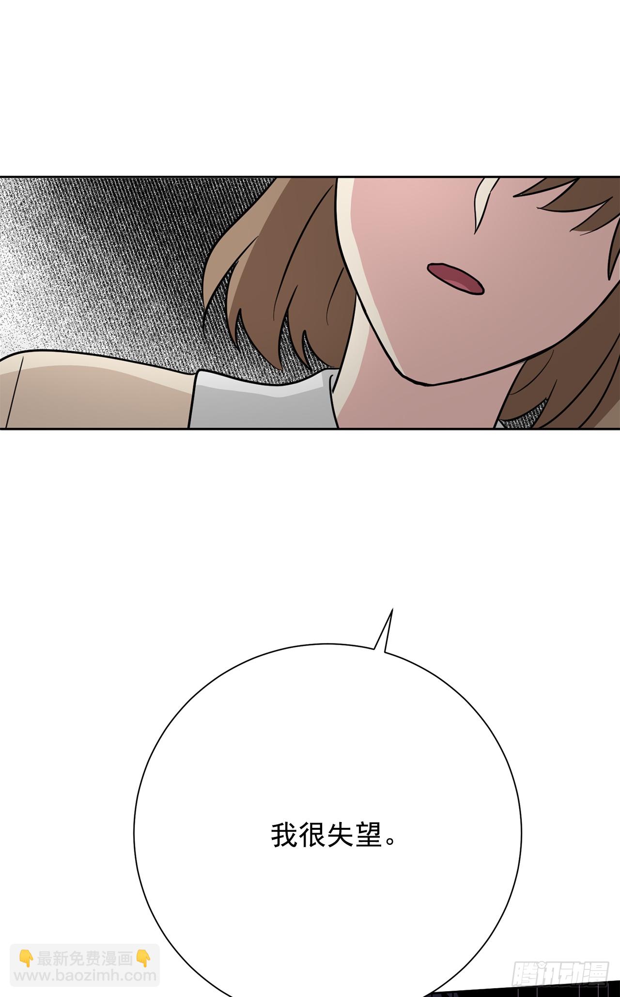 第89话（下）-第179话