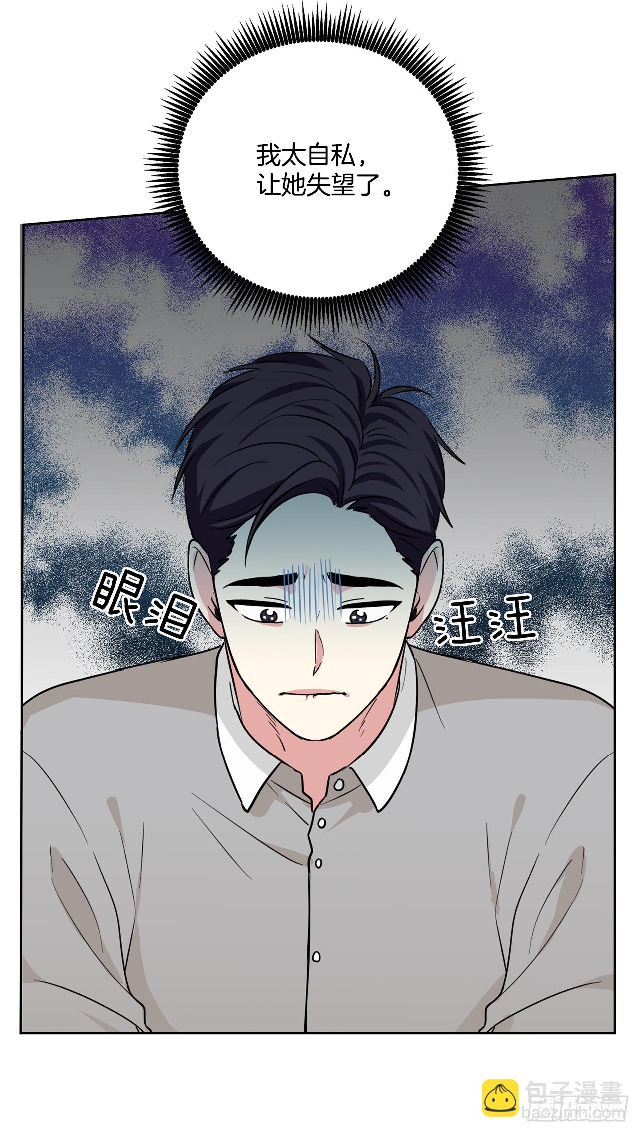 第89话（下）-第179话