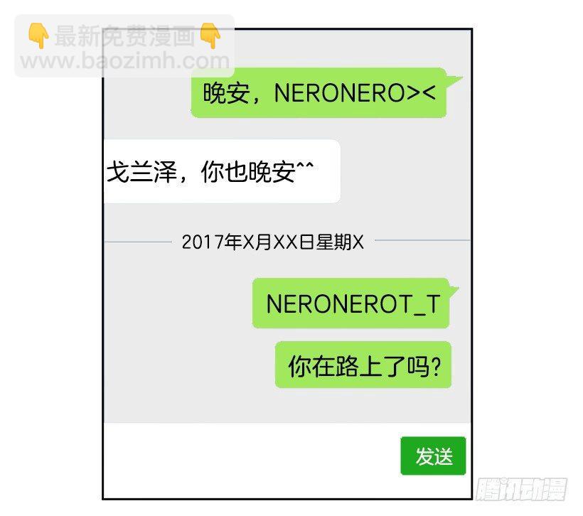 第9话（下）-第19话