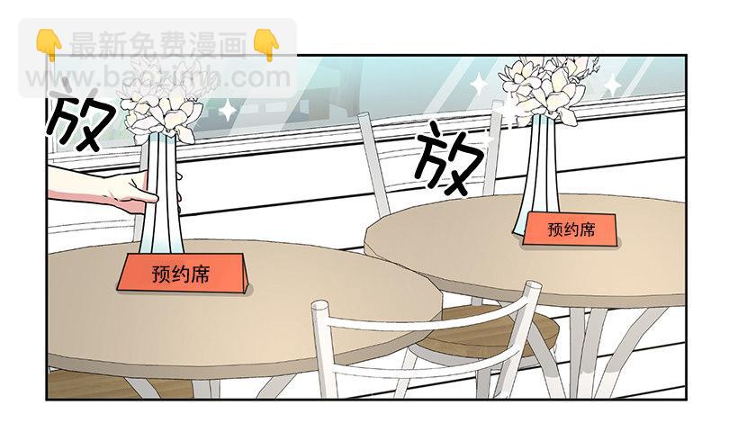 第9话（下）-第19话