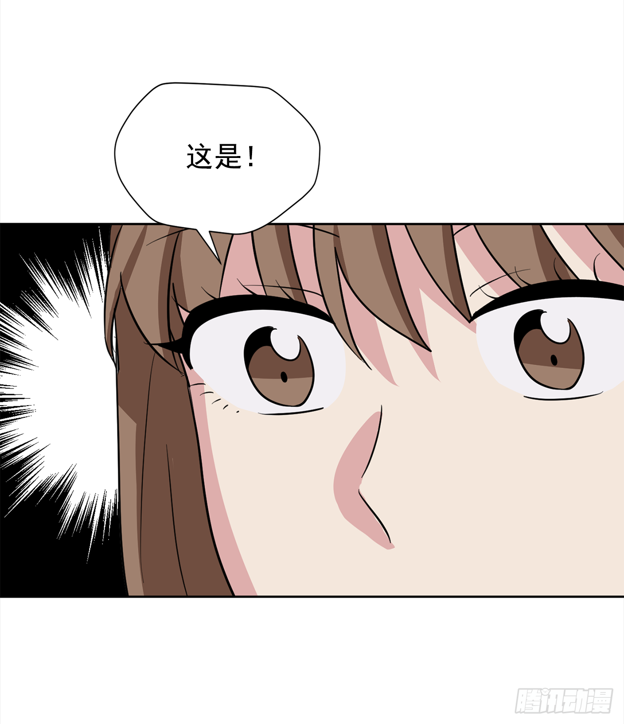 第91话（下）-第183话