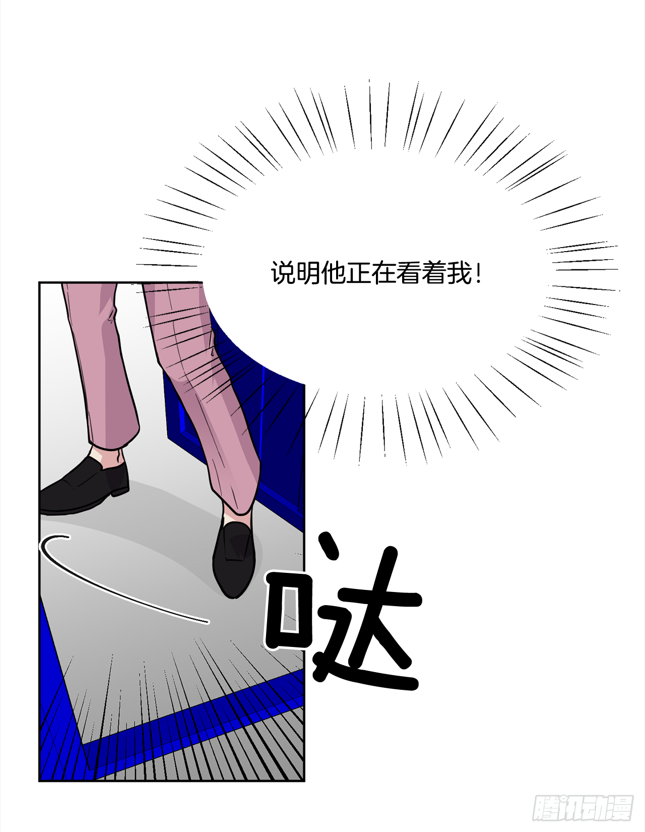 第91话（下）-第183话