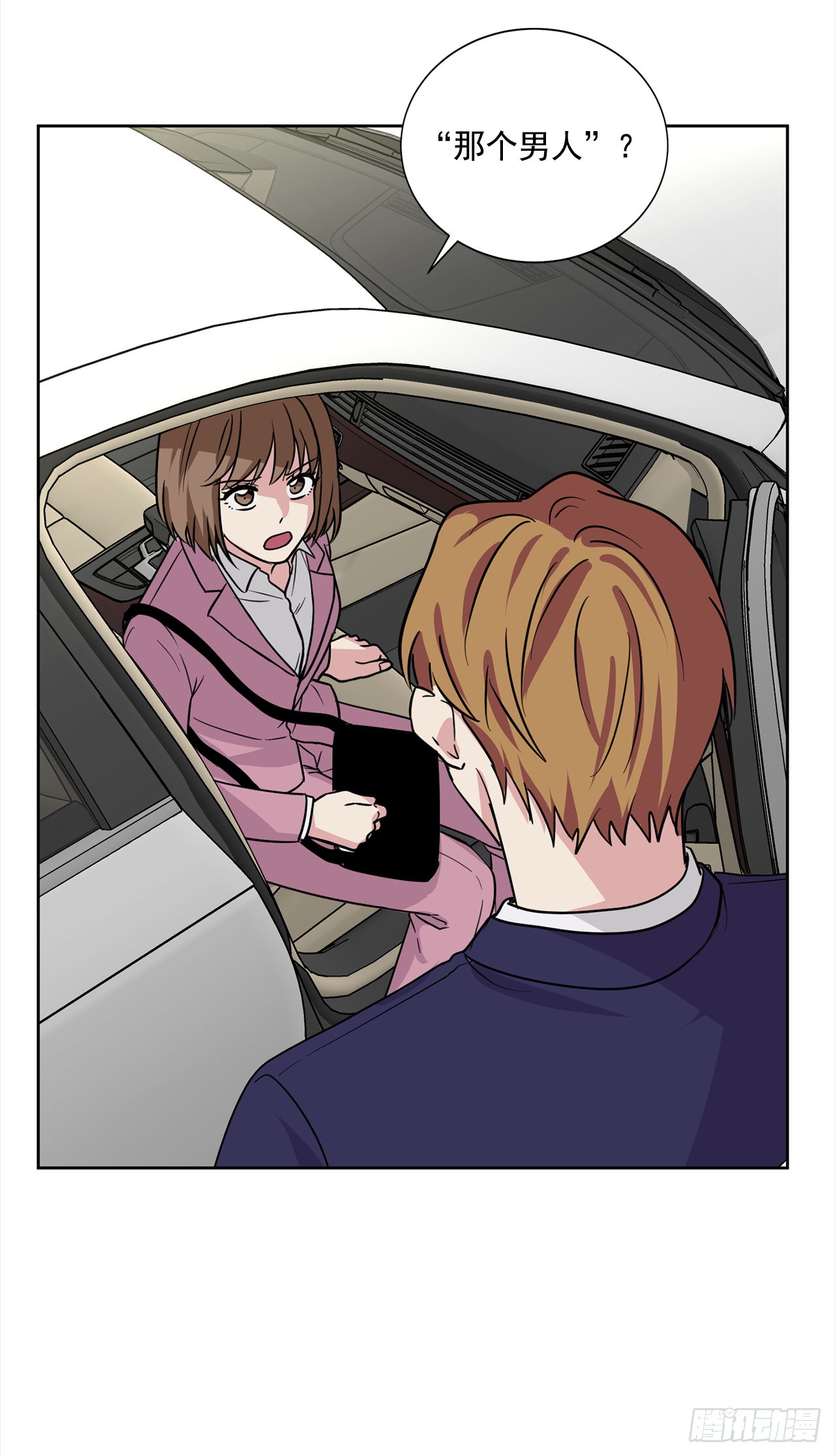 第91话（下）-第183话