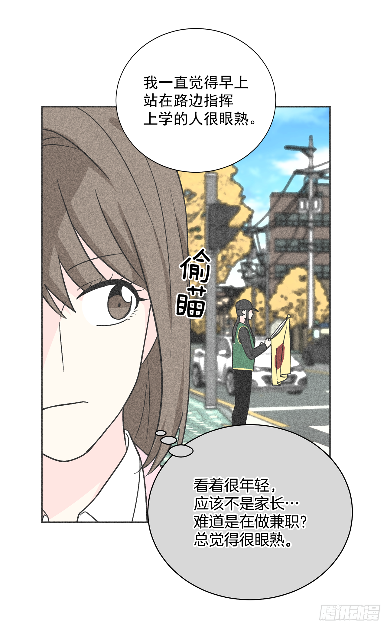 第91话（下）-第183话