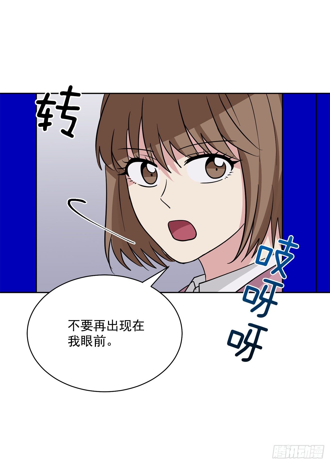 第92话（下）-第185话