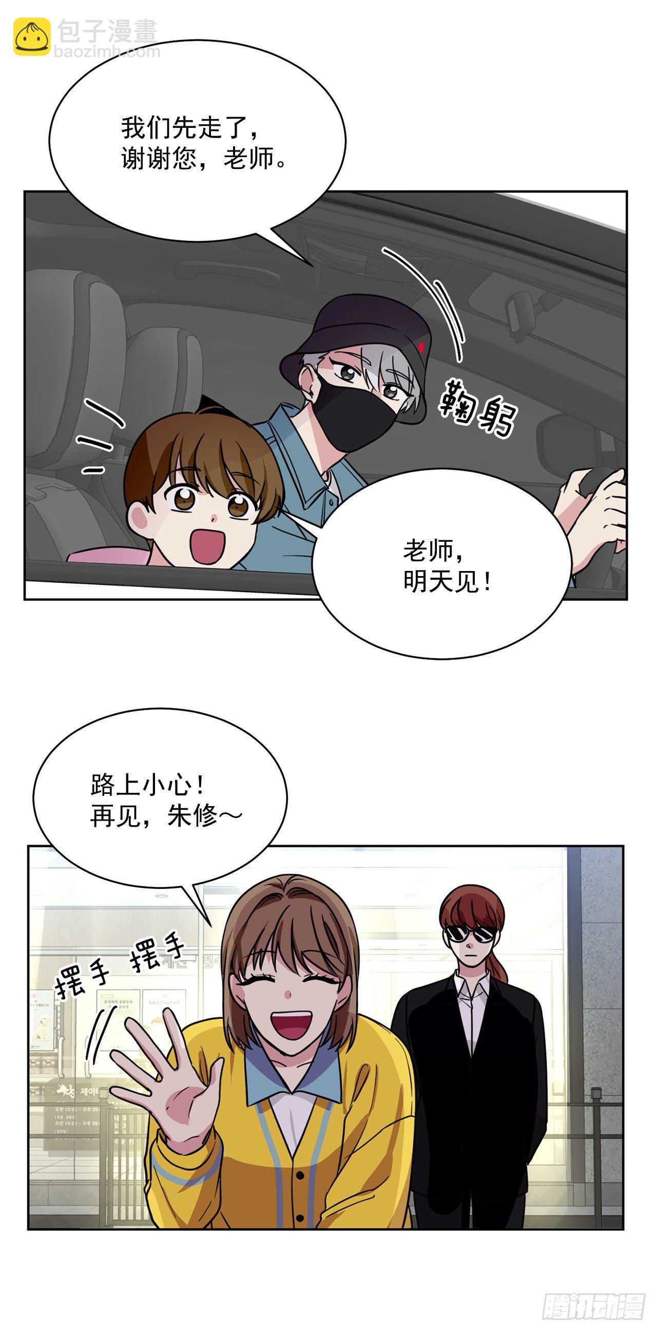 第93话（下）-第187话