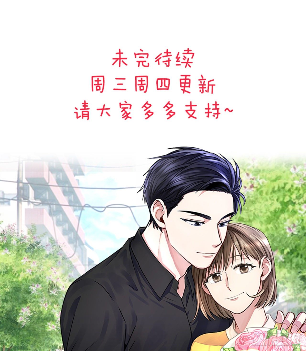 第93话（下）-第187话