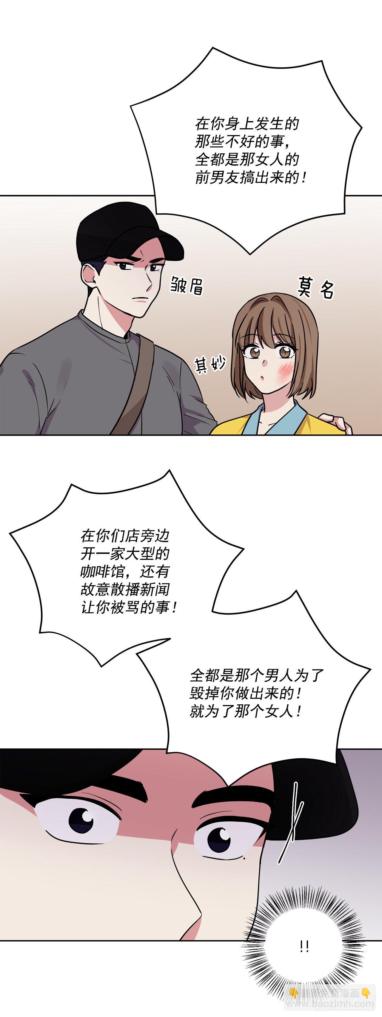 第94话（下）-第189话