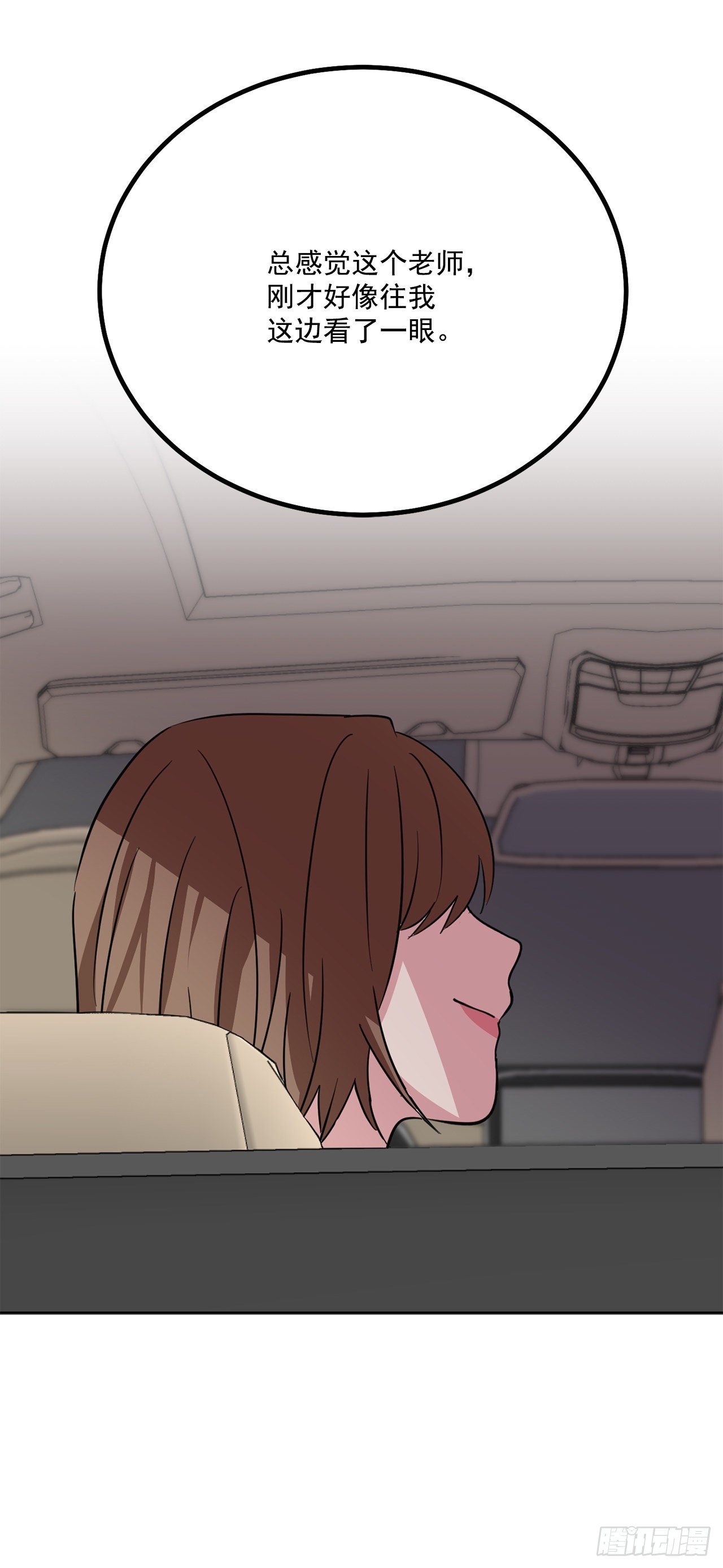 第94话（下）-第189话