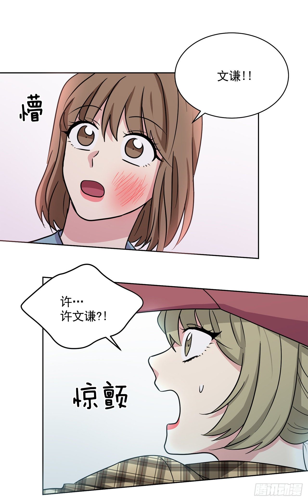 第94话（下）-第189话